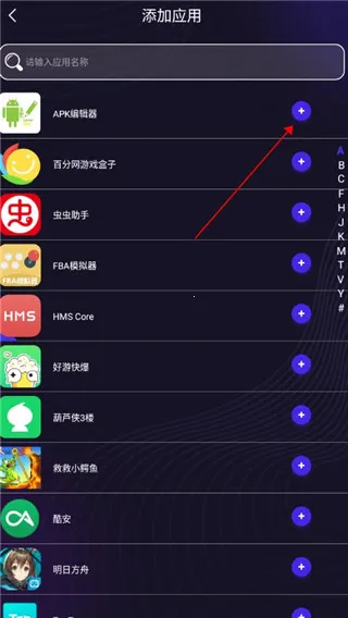 ��������(Ӧ�ö࿪����)
