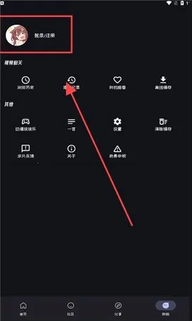 Mi����(�����ۿ�ƽ̨)v2.3.5 ��׿��