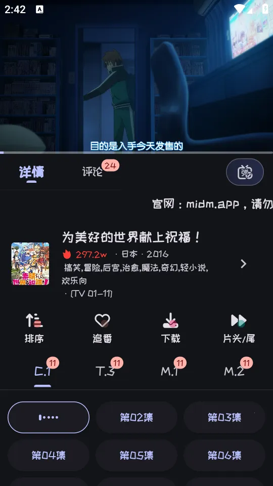 Mi����(�����ۿ�ƽ̨)
