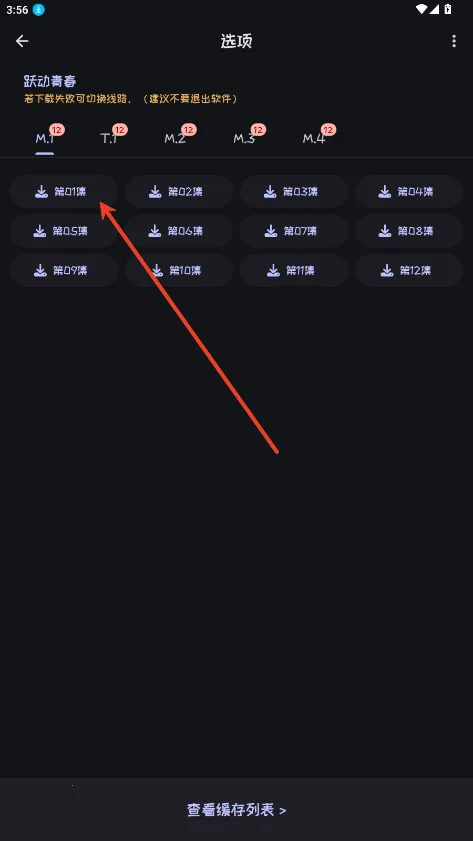 Mi����(�����ۿ�ƽ̨)