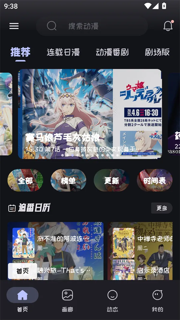 Mi����(�����ۿ�ƽ̨)