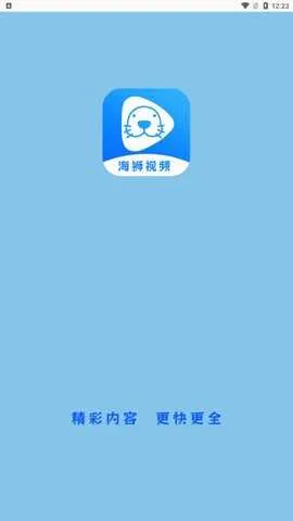 ��ʨ��Ƶ2025����v3.1.0 �ٷ���