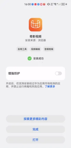 ��Ӱ��Ƶ(Ӱ�ӹۿ�����)