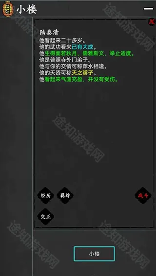 ���ֺ����������ֻ���