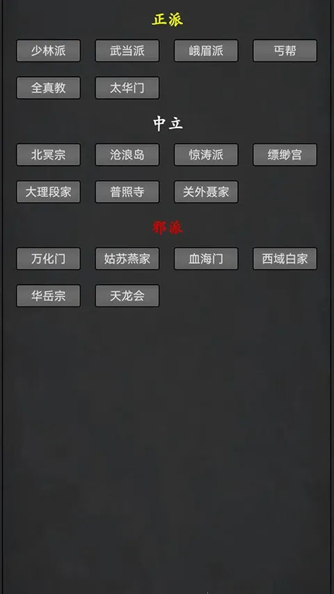 ���ֺ����������ֻ���v3.0 �ֻ���