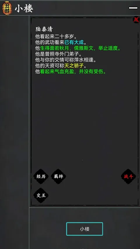 ���ֺ����������ֻ���v3.0 �ֻ���
