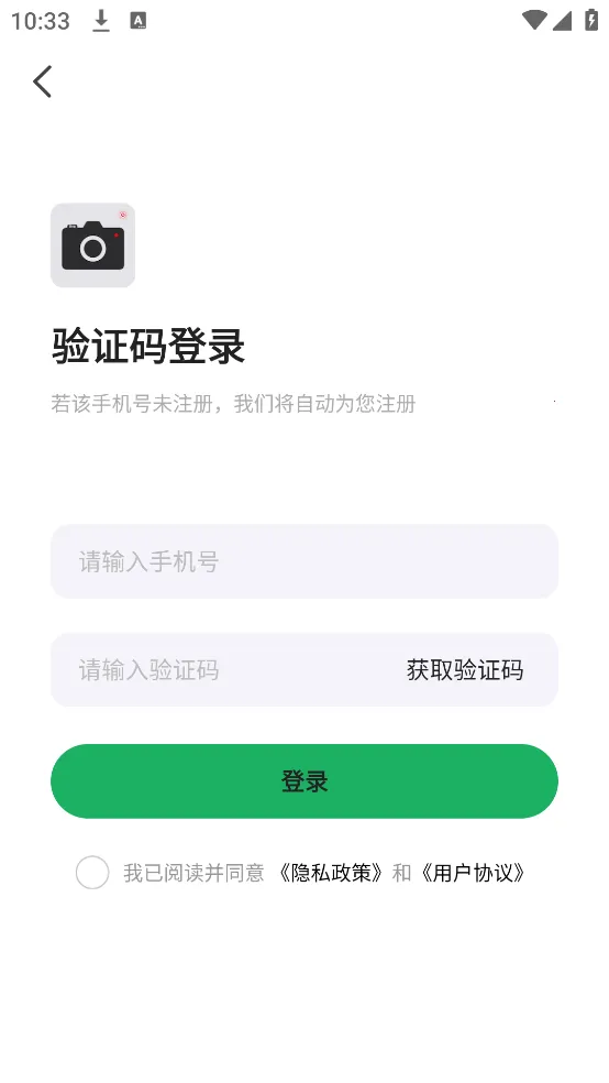 ʵ��live���(��������)v1.3.9 �ֻ���