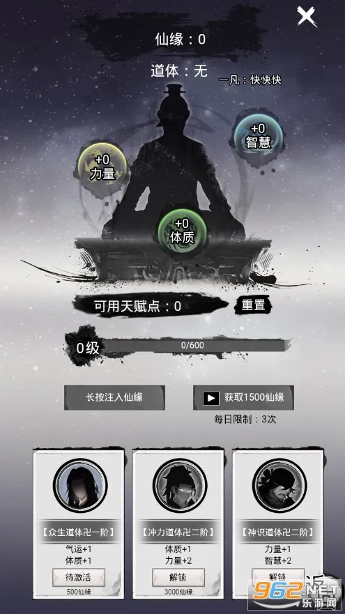 �������2025�ٷ�����v1.1.28 ��Ѱ�