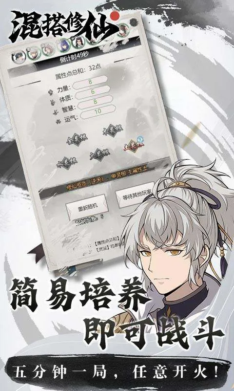 �������2025�ٷ�����v1.1.28 ��Ѱ�