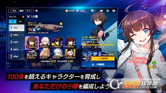 δ��������ֻ���v2.1.3 ��Ѱ�