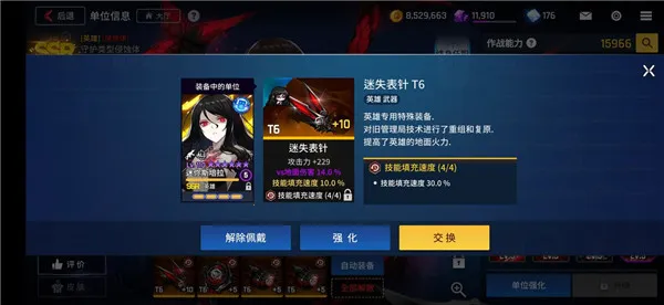 δ��������ֻ���v2.1.3 ��Ѱ�
