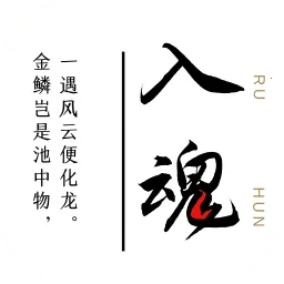 һ�����2025����v1.1.8 ��׿��