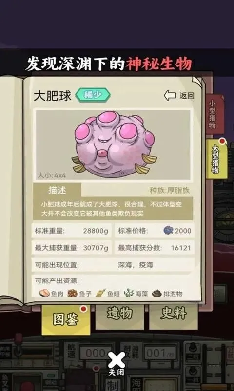 �����о�������׿���ֻ���v1.2.3 �ֻ���