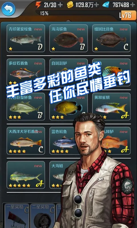 ȫ�����2025�ٷ�����v8.7.5 �ֻ���