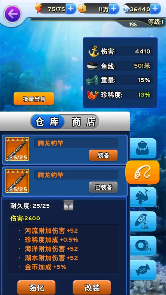 ȫ�����2025�ٷ�����