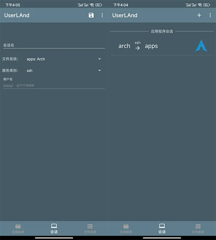 UserLAnd2025�ٷ����°汾