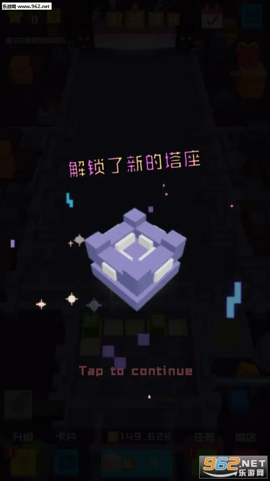 �������飨TapTap���԰棩(�����ϳ���Ϸ)v1.0.1101 ��Ѱ�
