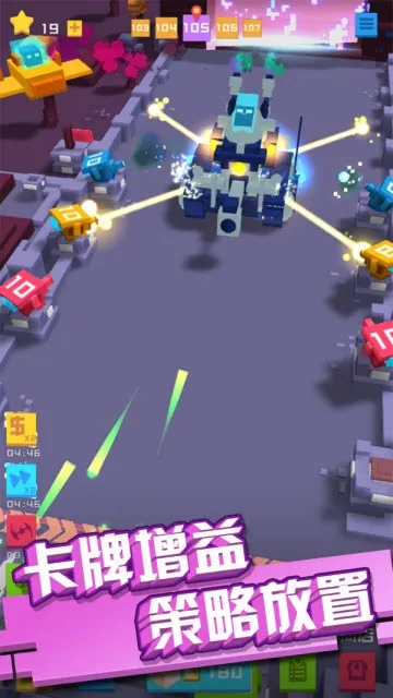 �������飨TapTap���԰棩(�����ϳ���Ϸ)v1.0.1101 ��Ѱ�