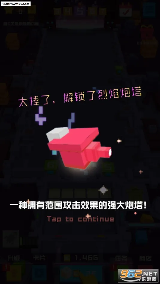 �������飨TapTap���԰棩(�����ϳ���Ϸ)v1.0.1101 ��Ѱ�