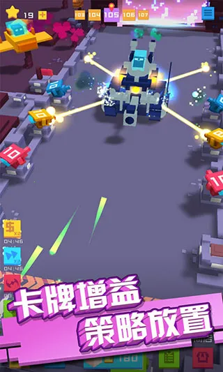 �������飨TapTap���԰棩(�����ϳ���Ϸ)