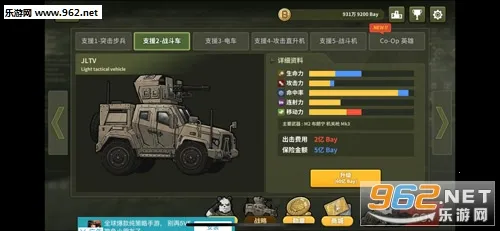 ����ս��2:������2025�ٷ����°汾