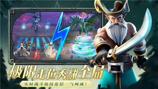 ��֮������׿���ֻ���v3.1.0 ��׿��