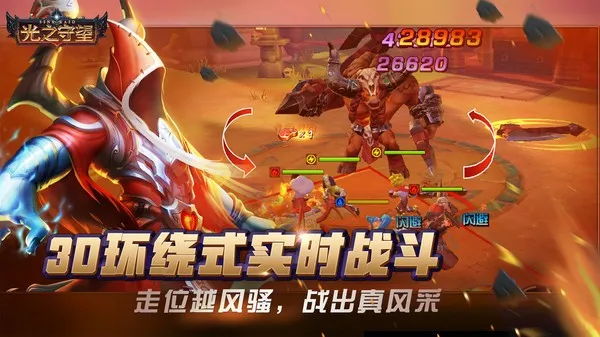 ��֮������׿���ֻ���v3.1.0 ��׿��