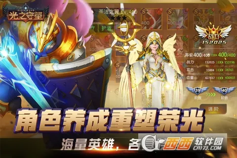 ��֮������׿���ֻ���v3.1.0 ��׿��