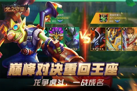 ��֮������׿���ֻ���v3.1.0 ��׿��