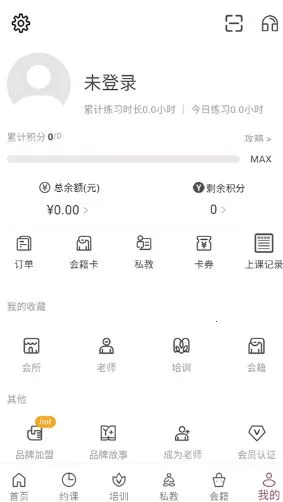 YPLUS�٤(�٤��ѧ����)