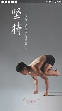 YPLUS�٤(�٤��ѧ����)