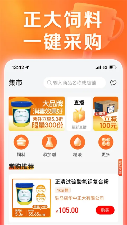 ��������ʿ�����ֻ���