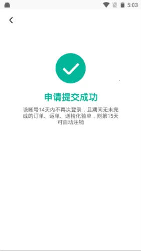 ��������ʿ�����ֻ���