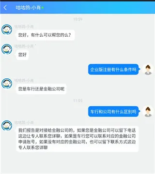 ��e��(���ֳ�����ƽ̨)