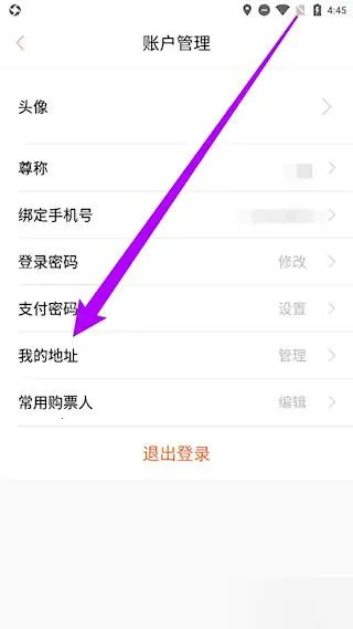 ��Ʊ2025���°汾