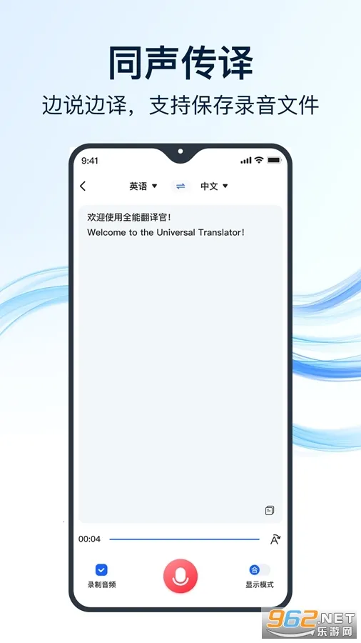 ȫ�ܷ����2025�ٷ����°汾