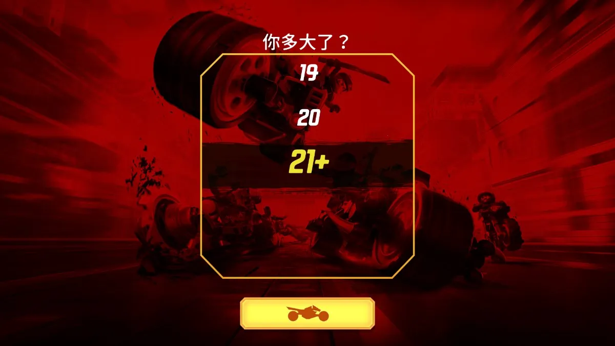 �ָ����߰�׿���ֻ���v20.5.430 ��Ѱ�