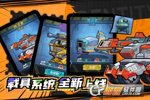 һ������(��������Ϸ)v5.0.3 ��׿��
