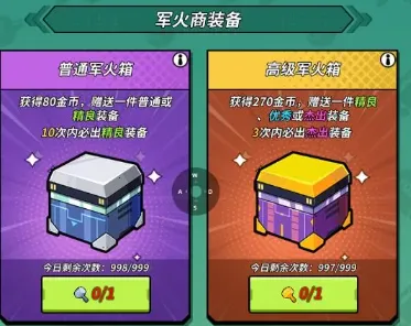 һ������(��������Ϸ)