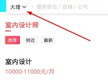 �곤ֱƸ(��Ƹ��ְ����)