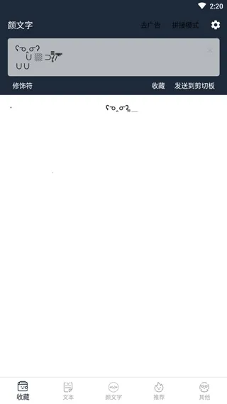 ������2025���°汾v4.2.1.6 ��Ѱ�