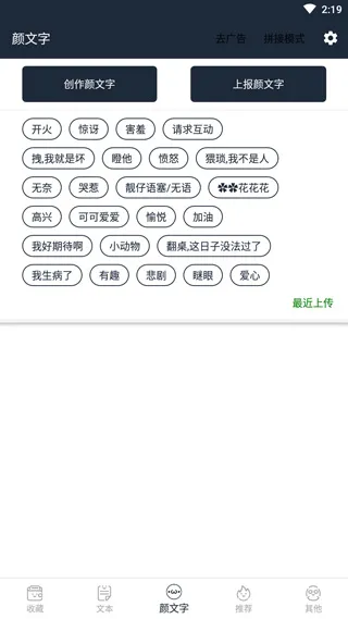 ������2025���°汾