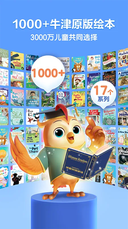 ����ּ��Ķ�(��ͯӢ���Ķ�)v3.2.2 ��Ѱ�