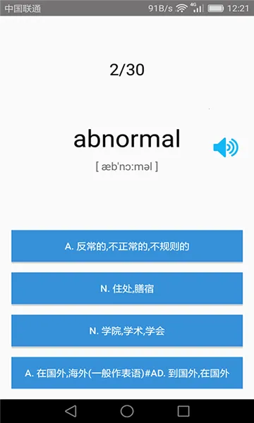 ��ѧӢ���ļ�(Ӣ���ļ�����)