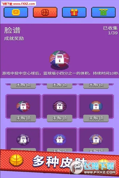 ���Ͷ��2025���ذ�װv1.0.6 �ٷ���