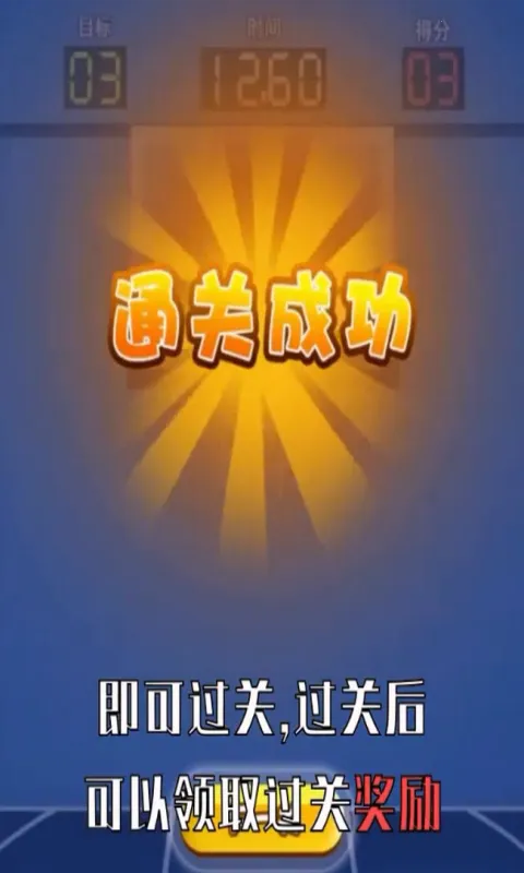 ���Ͷ��2025���ذ�װ