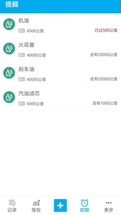 ���ǹ�2025���°汾v2.7.01 ��Ѱ�