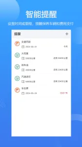 ���ǹ�2025���°汾v2.7.01 ��Ѱ�