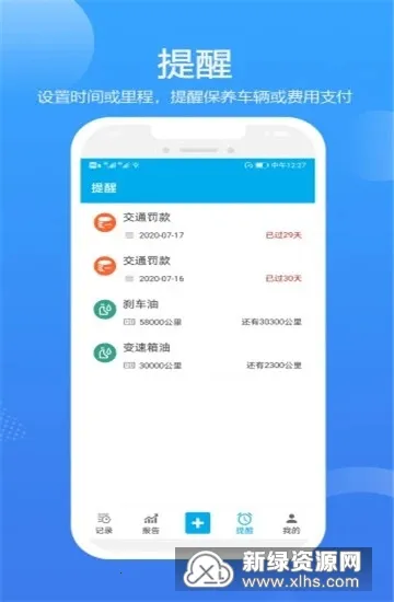 ���ǹ�2025���°汾