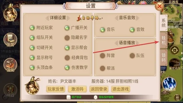 ����22025���°汾